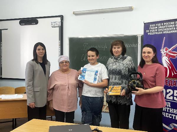 Чемпионат по компьютерному многоборью