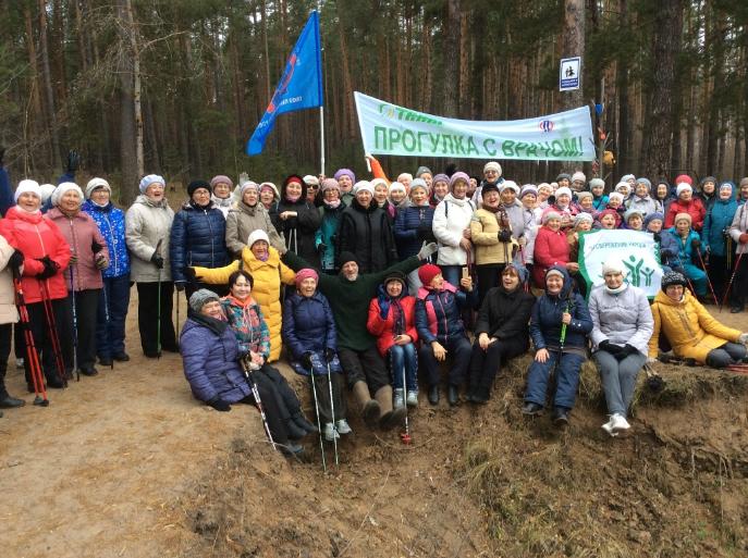 Челнинские пенсионеры участники осенней Всероссийской акции «10 тысяч шагов»