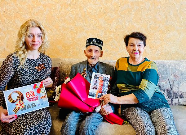 Поздравление ветерана УВОВ
