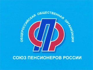 В г.Красногорске  Московской области  прошел Второй Форум социальных инноваций