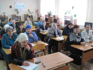 Снова за парту!