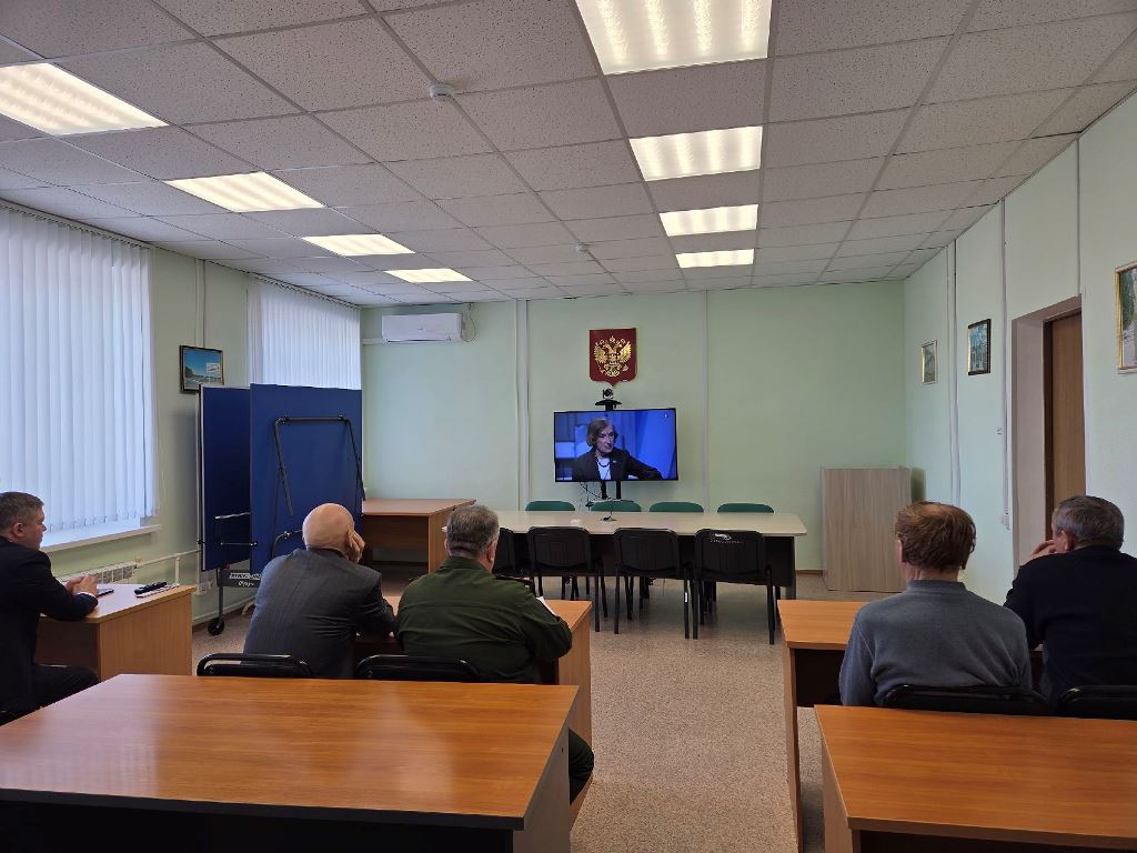 Онлайн лекция РО «Знание»