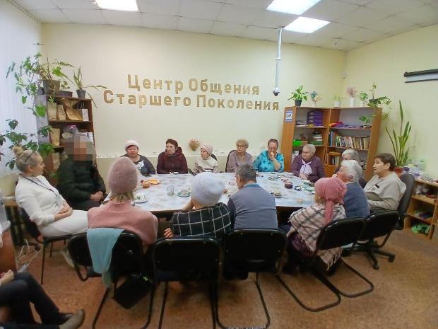 Помощь СВО