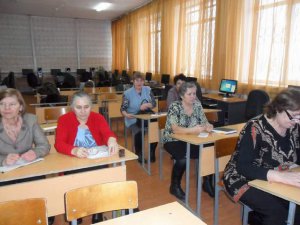 Обучение компьютерной грамотности