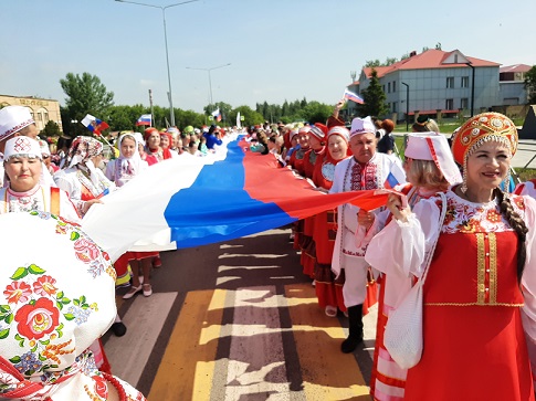 День России в Менделеевском районе
