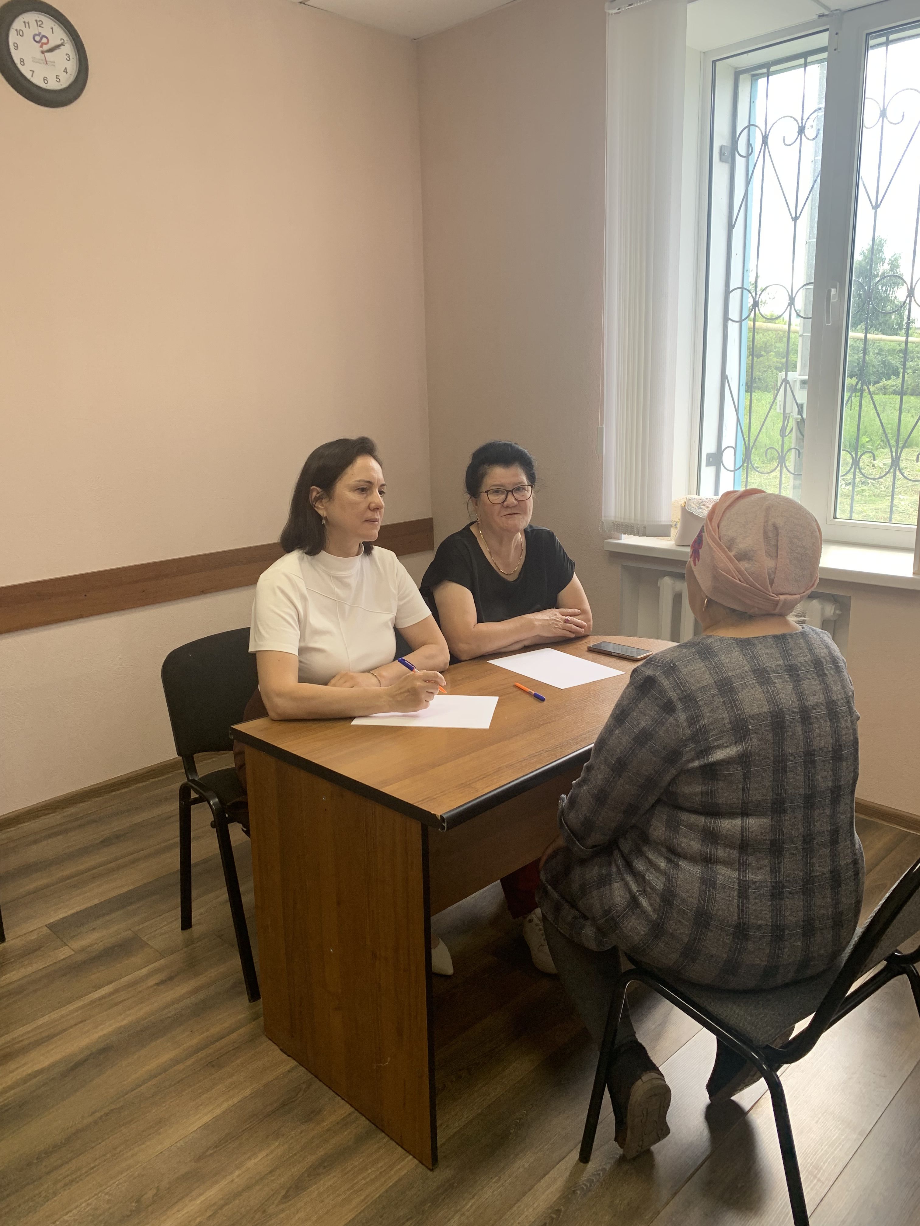 Консультация по правовой помощи Консультация по правовой помощи