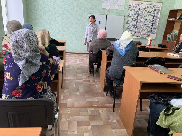 Курсы по финансовой грамотности