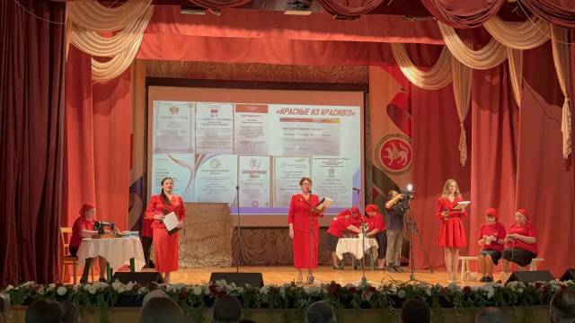 Героиня третьего возраста