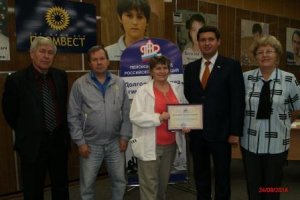 Стартовал шахматный марафон