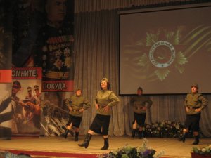 С надеждой на победу