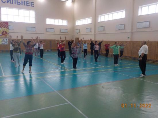 Здоровый образ жизни