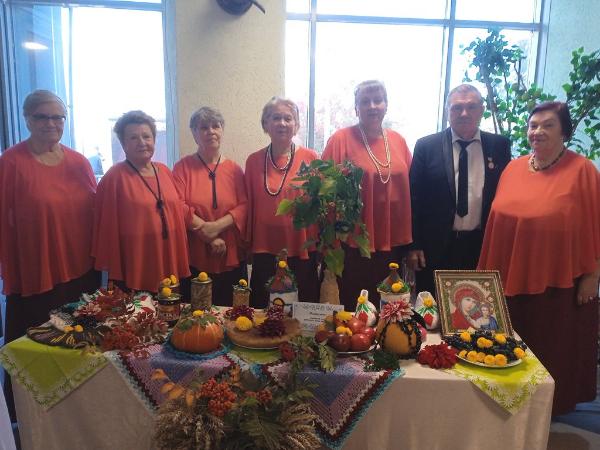 День добра и уважения