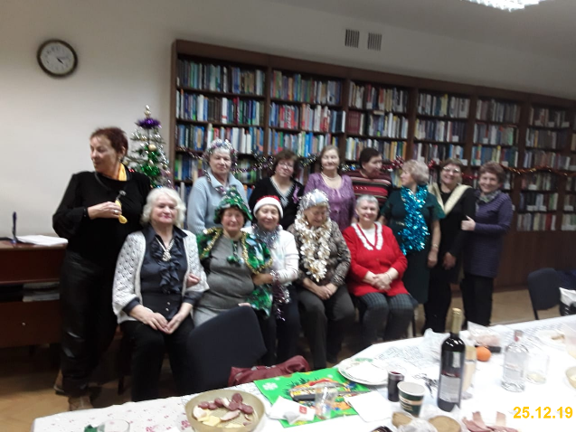 Литературный вечер