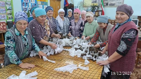 Помощь участникам СВО от пенсионеров