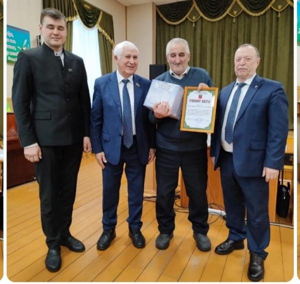 Сход граждан 