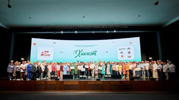 В  ИТ-парке  им.Башира Рамеева  состоялся республиканский чемпионат по компьютерной многоборью среди пенсионеров  «ХИКМЭТ»