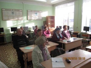 Начались занятия по основам компьютерной грамотности