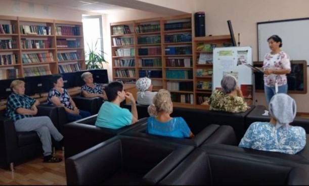 Патриотический час