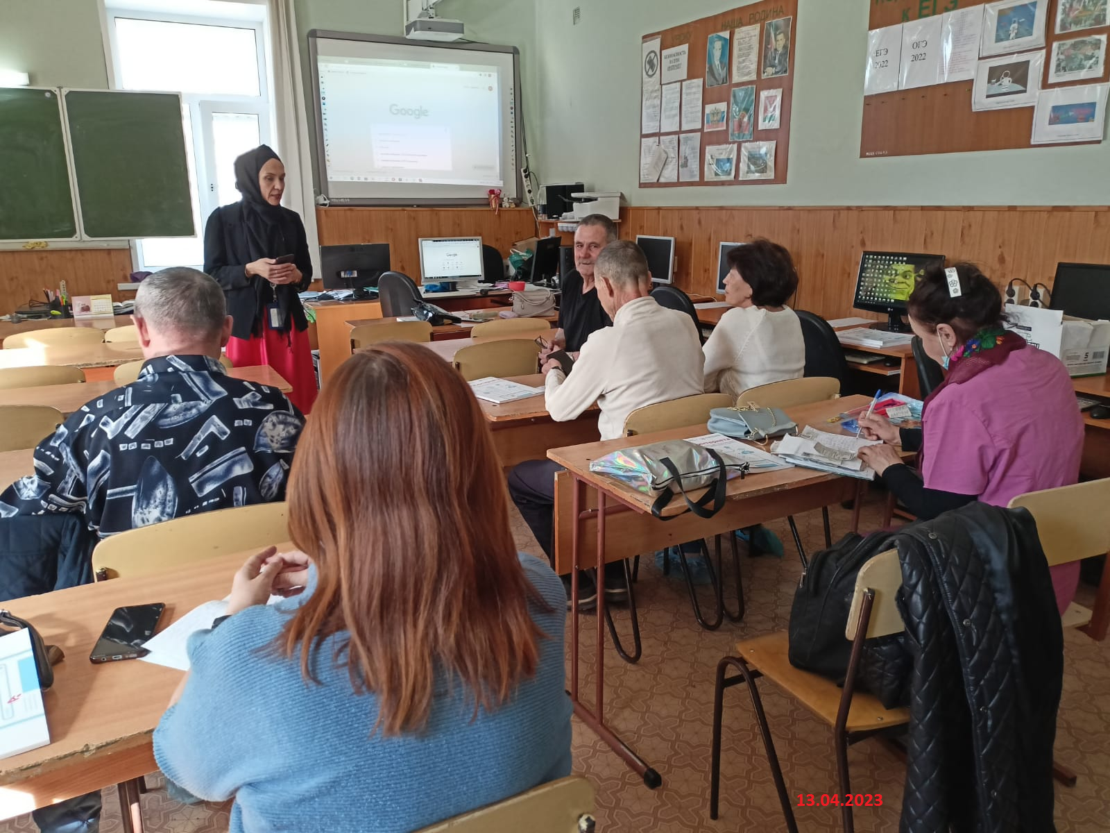 Электронные сервисы