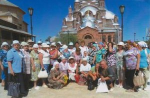 Знакомство с историей Знакомство с историей