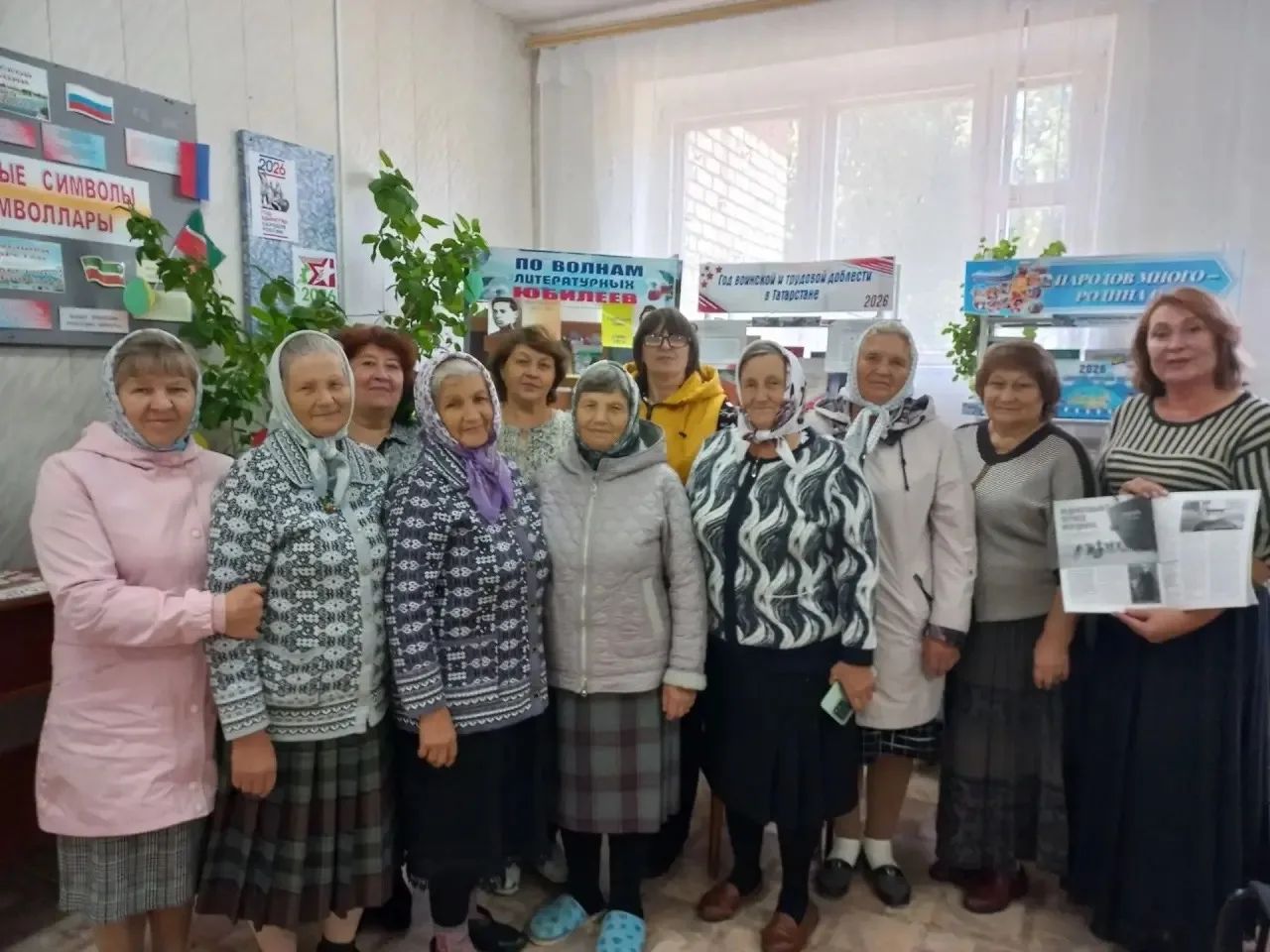 «Наш земляк — челюскинец: страницы подвига»