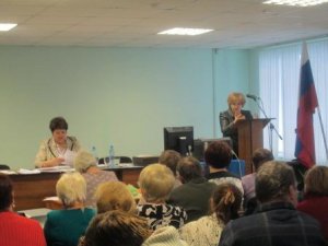 Отчетно – выборное собрание