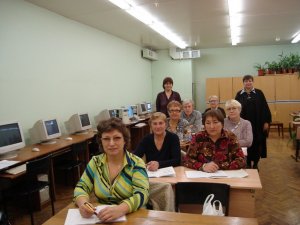 Объявление