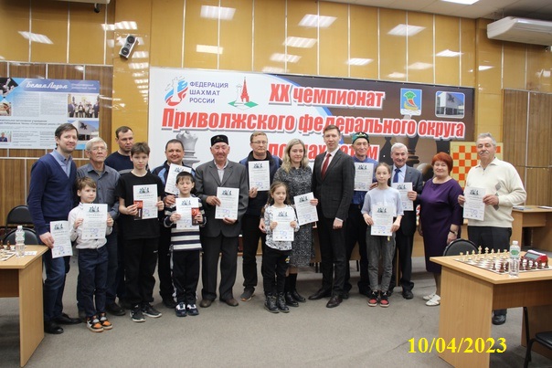 Зональный шахматный турнир «Связь поколений»