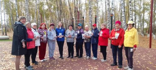 Стань заметней