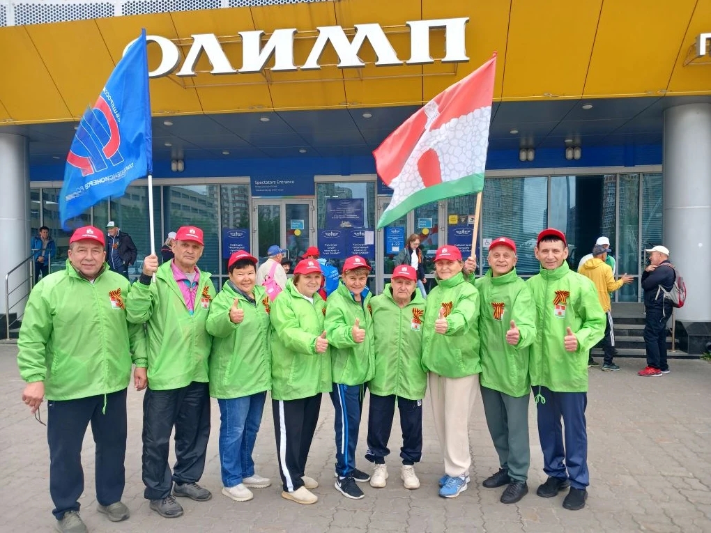 Финал республиканской Спартакиады «Третий возраст» Финал республиканской Спартакиады «Третий возраст»