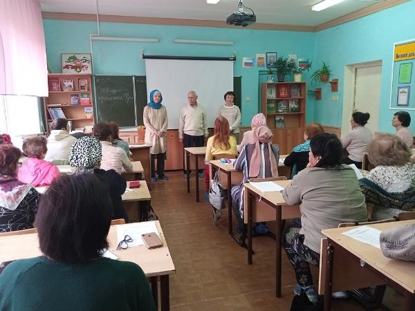 Открытие курсов Университета третьего возраста для пенсионеров