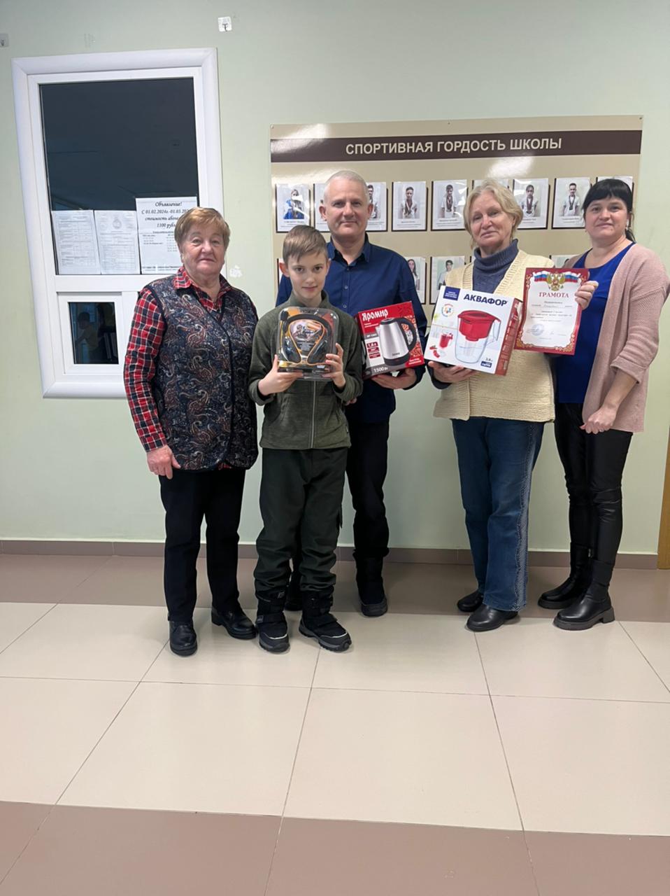 Семья Белоусовых приняла участие в зональном этапе соревнований по шахматам