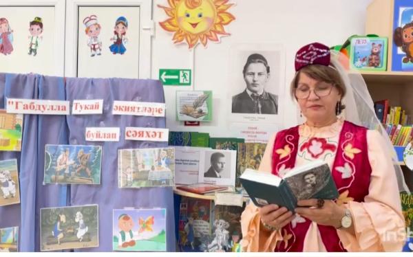 Акция «Тукайны бергәләп укыйбыз. Читаем Тукая вместе»