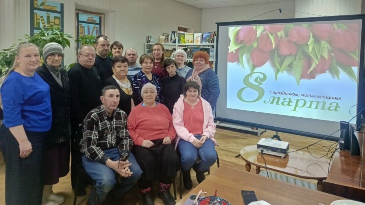 Весеннее настроение