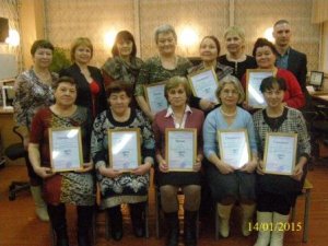 IТ-Олимпиада третьего возраста