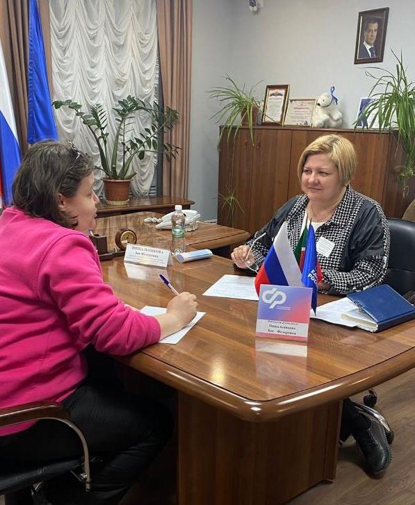День бесплатной юридической помощи