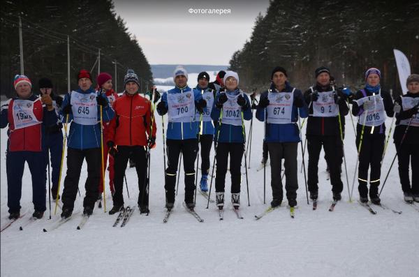 «Лыжня-Россия-2024