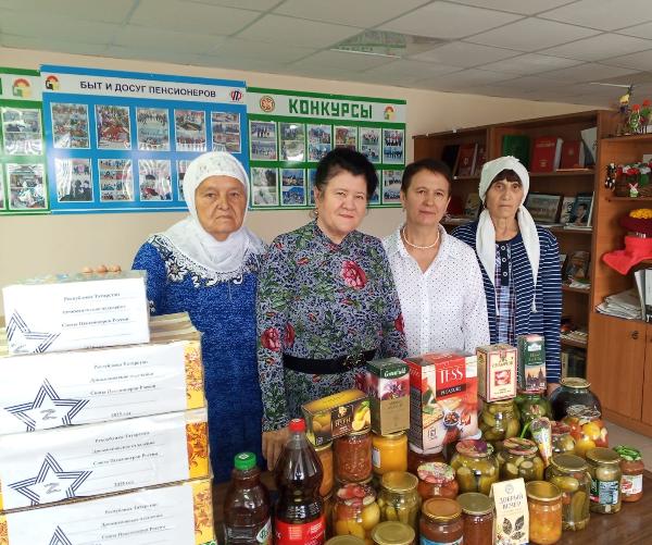 Гуманитарная помощь от пенсионеров
