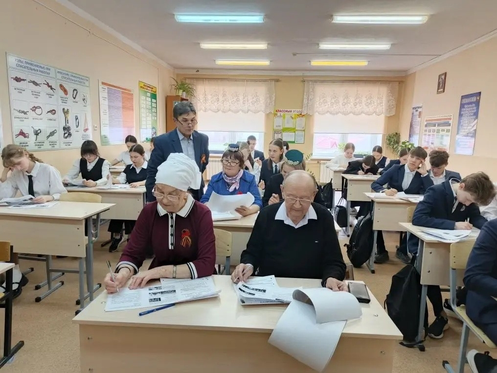 Диктант Победы Диктант Победы