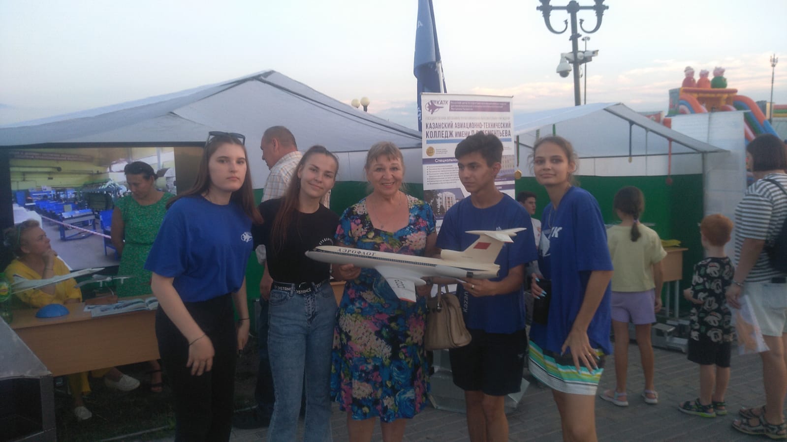 Праздник у Чаши «Я выбираю небо» в г.Казани