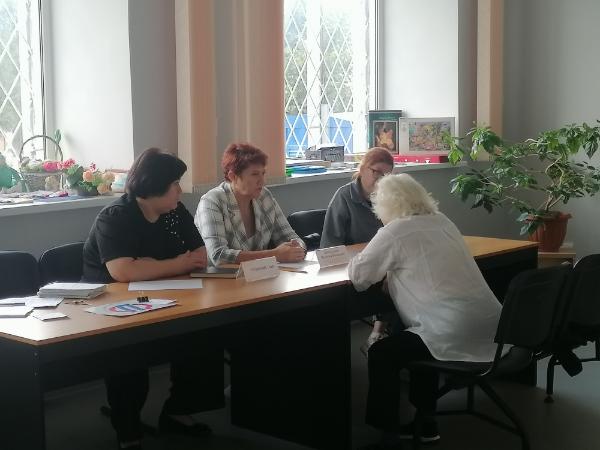 День правовой помощи