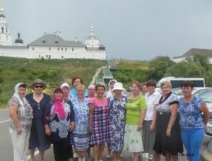Поездка на Остров