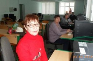 Снова за парту!