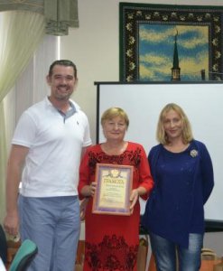 Итоги конкурса