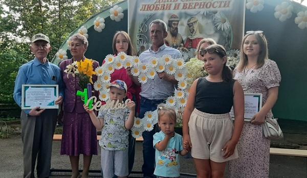День семьи, любви и верности  