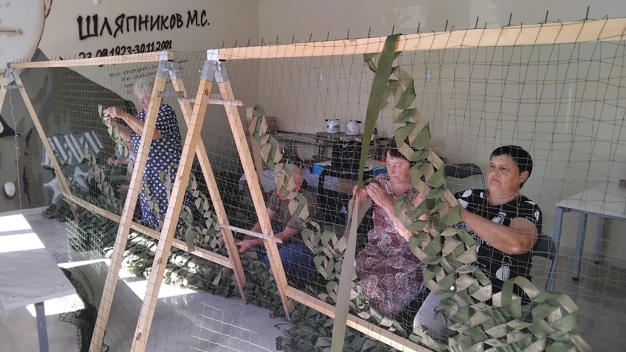 Билярские волонтеры «серебряного» возраста продолжают помогать участникам СВО