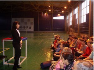 Здоровый образ жизни