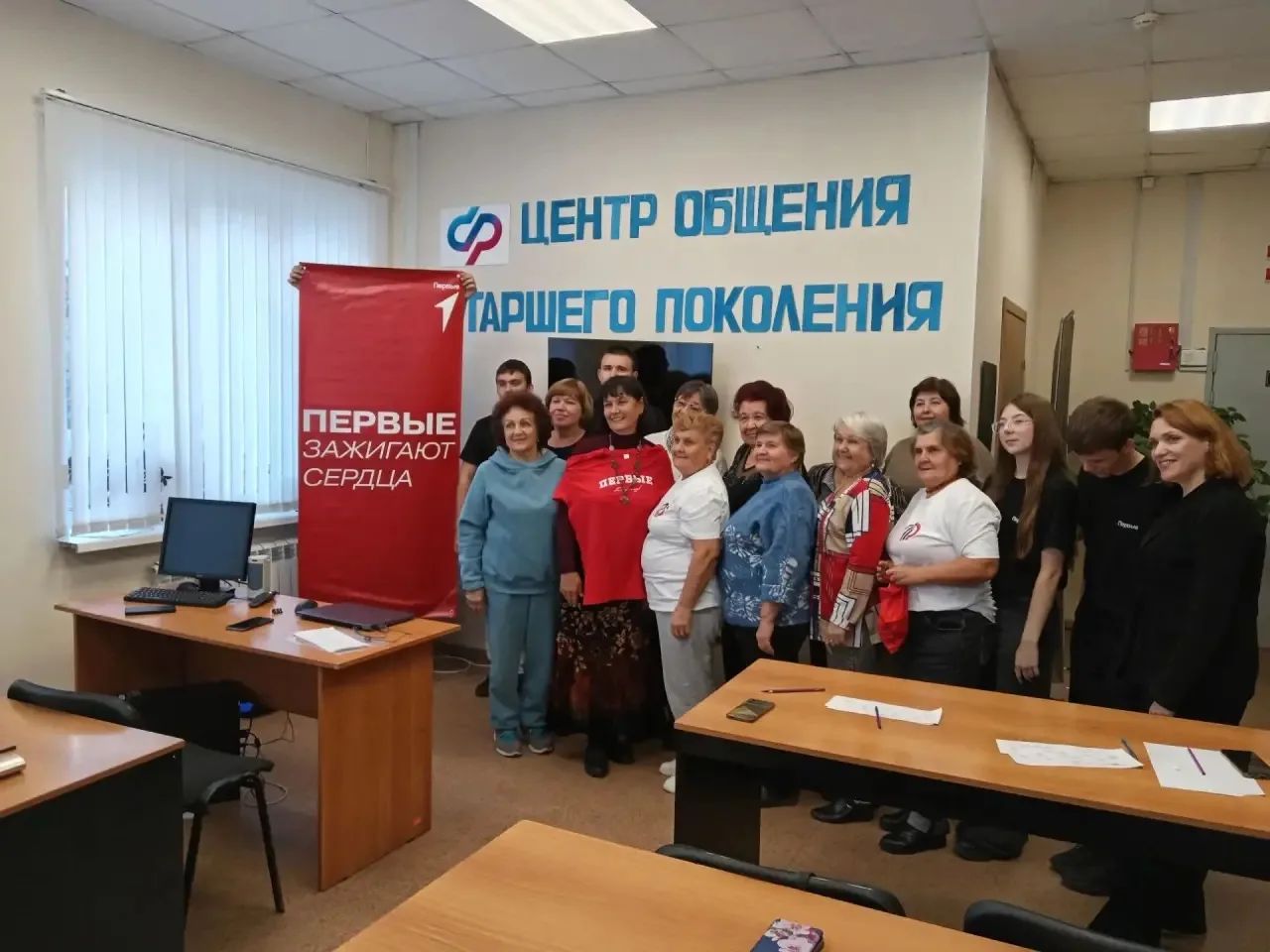 «Музыкальное лото» от «Движения Первых» «Музыкальное лото» от «Движения Первых»