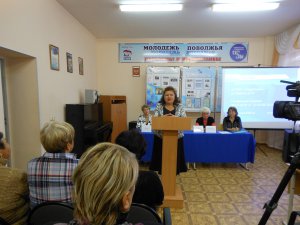 Образование для старшего поколения