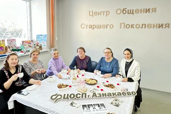 «Калейдоскоп воспоминаний, как мы однажды стали семьей»